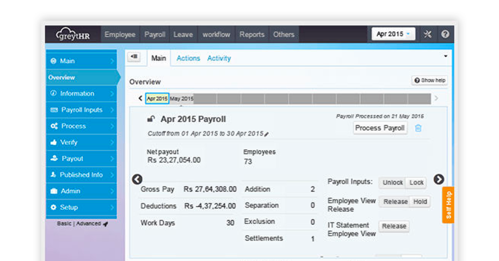 GreytHR Software