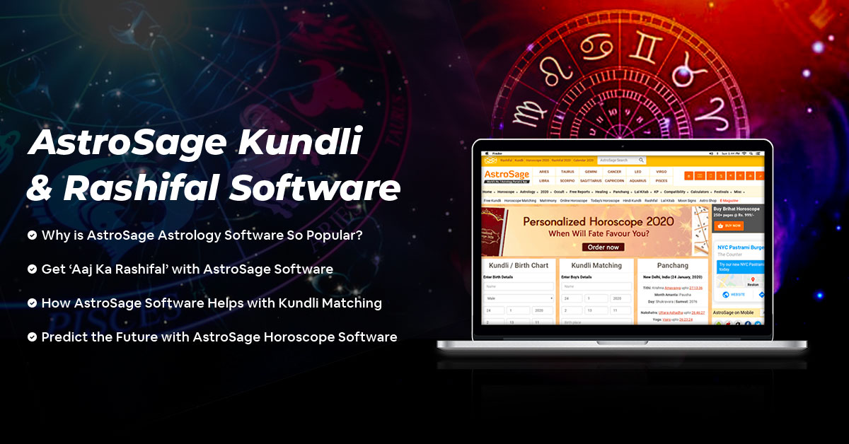 astrosage kundli software