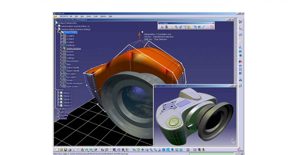CATIA design software