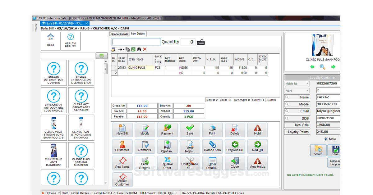 best accounting software for supermarket - logic erp