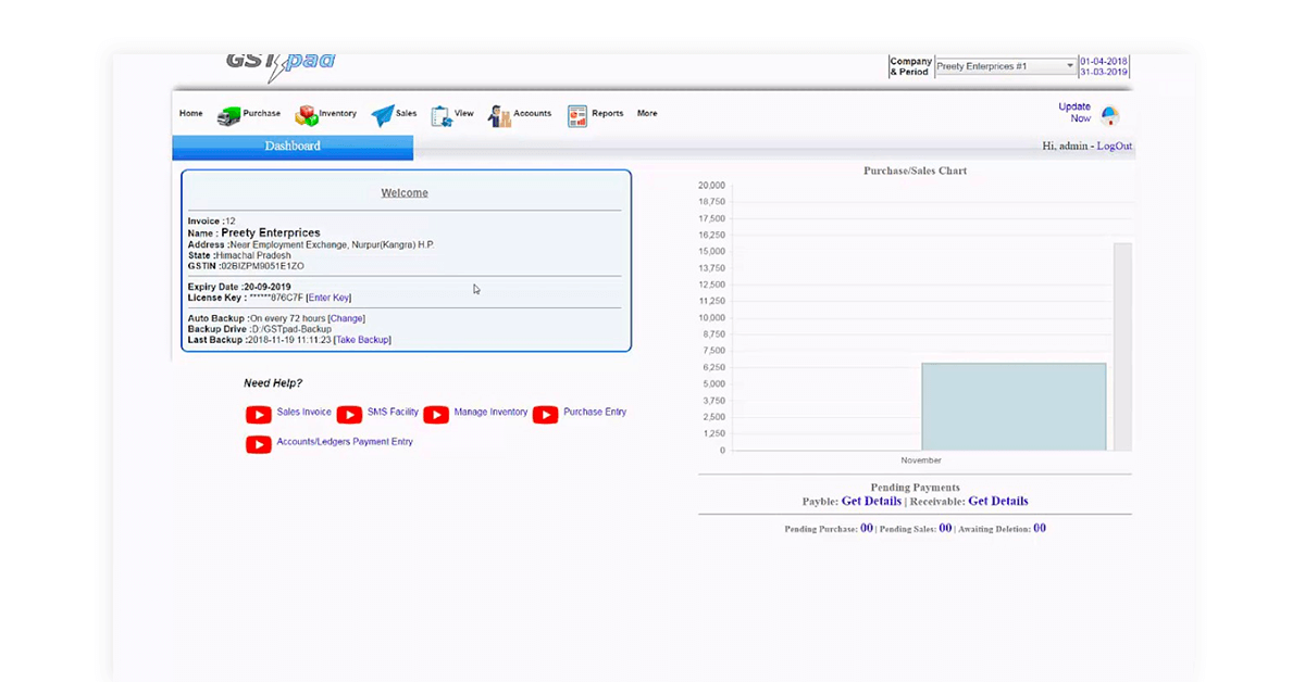grocery software - GSTpad